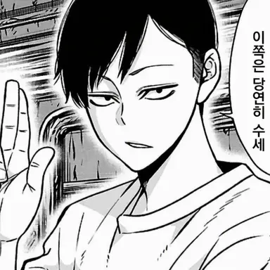 Profile image of 나미키도 카오루