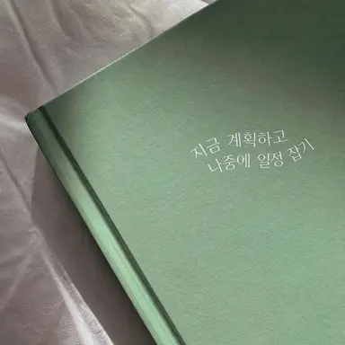 Profile image of 료헤이