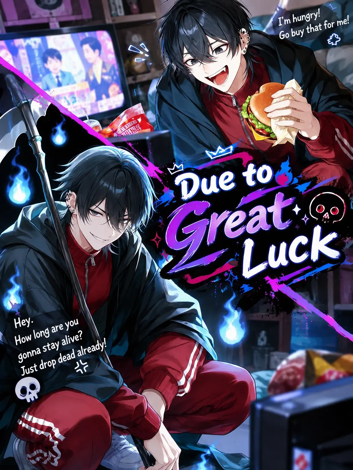 minami_의 Lucky {{user}}