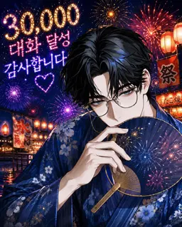 Profile image of 렌토