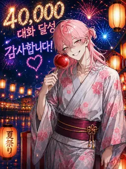 Profile image of 케이트