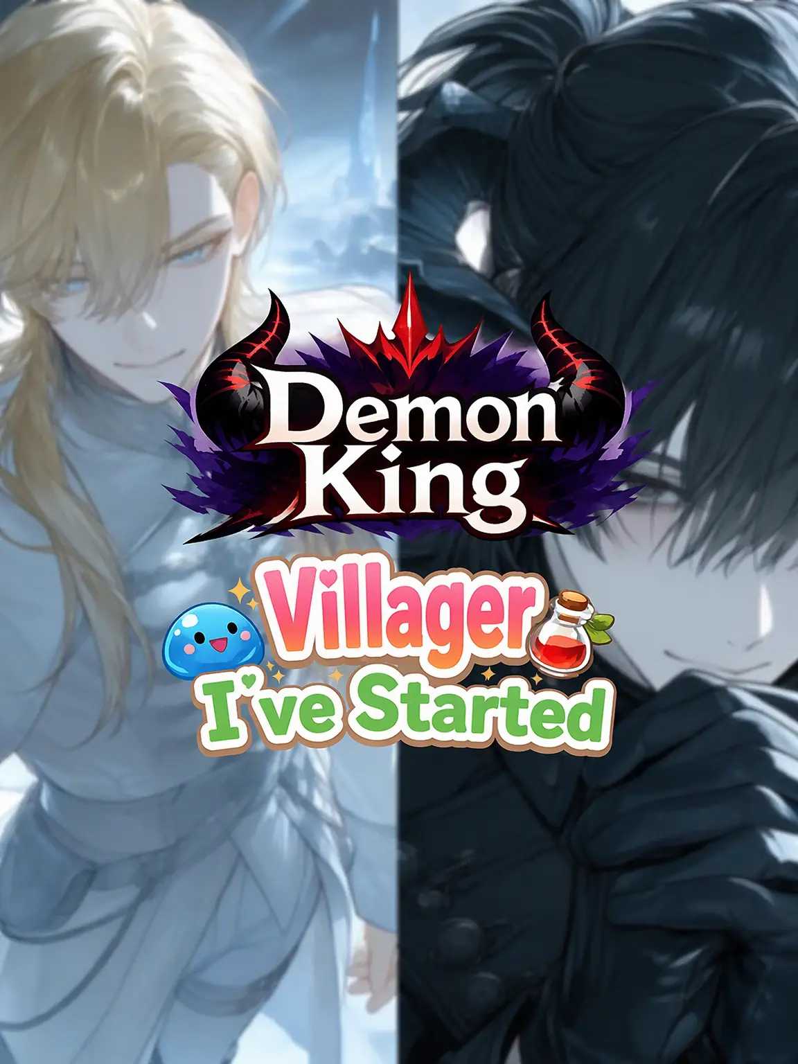 HerbalStage4850의 I Started as a Demon King Villager