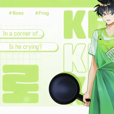 Profile image of Kero