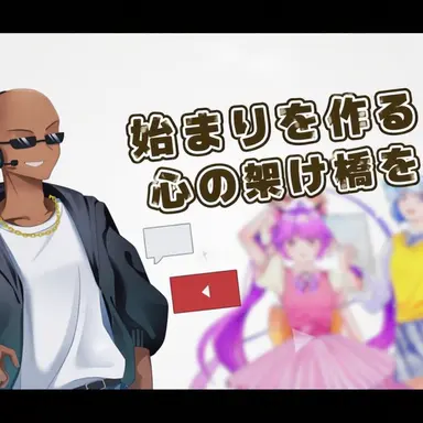 Profile image of チャンドル