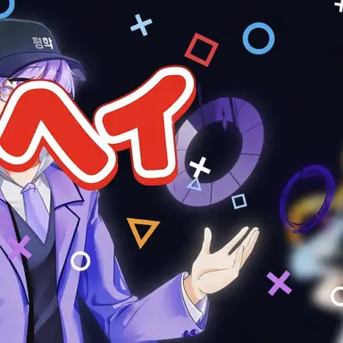 Profile image of ピョンハク