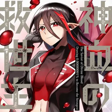 Profile image of Saaya