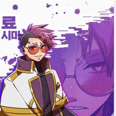 Profile image of 시키시마 료