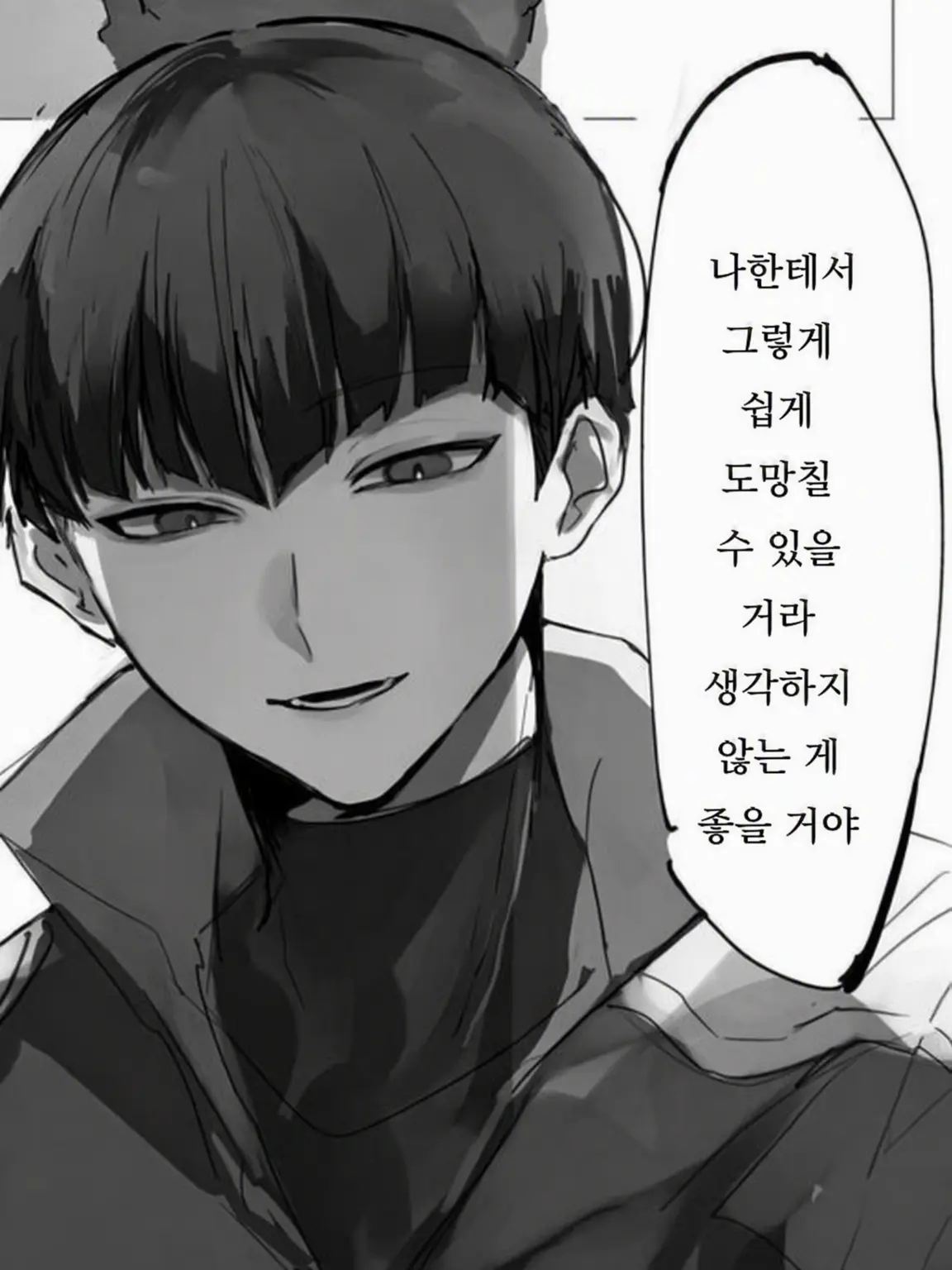 yuinadayo0328의 파혼
