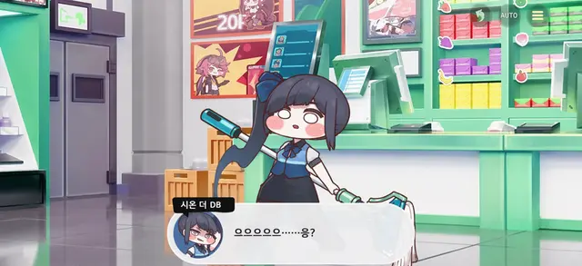 Profile image of 시온