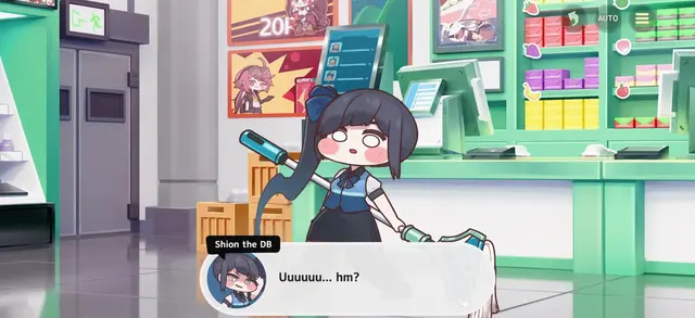 Profile image of Shion