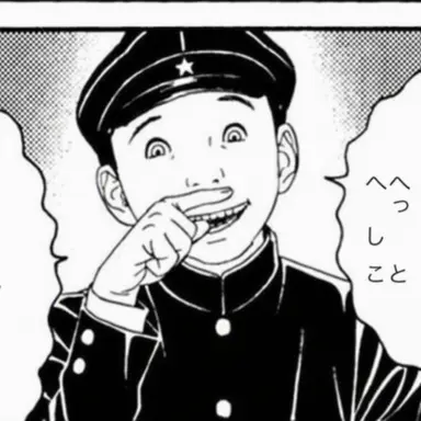 Profile image of ヤコブ