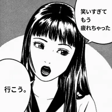 Profile image of カノン
