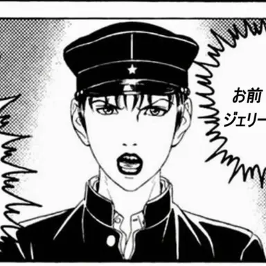 Profile image of タミヤ