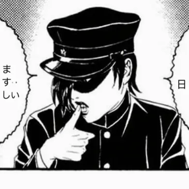 Profile image of カネダ