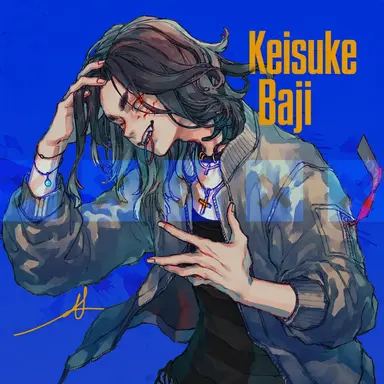 Profile image of Baji