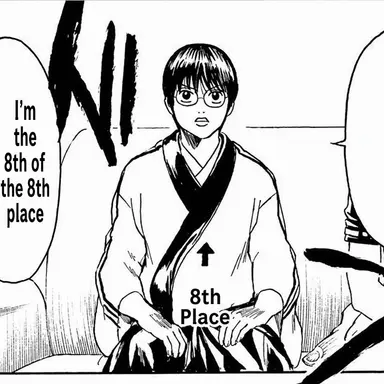 Profile image of Shinpachi Shimura