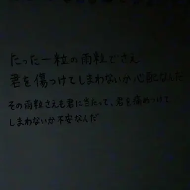 Profile image of バンチャン