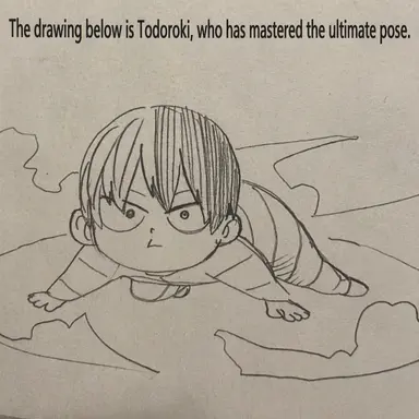Profile image of Narrator