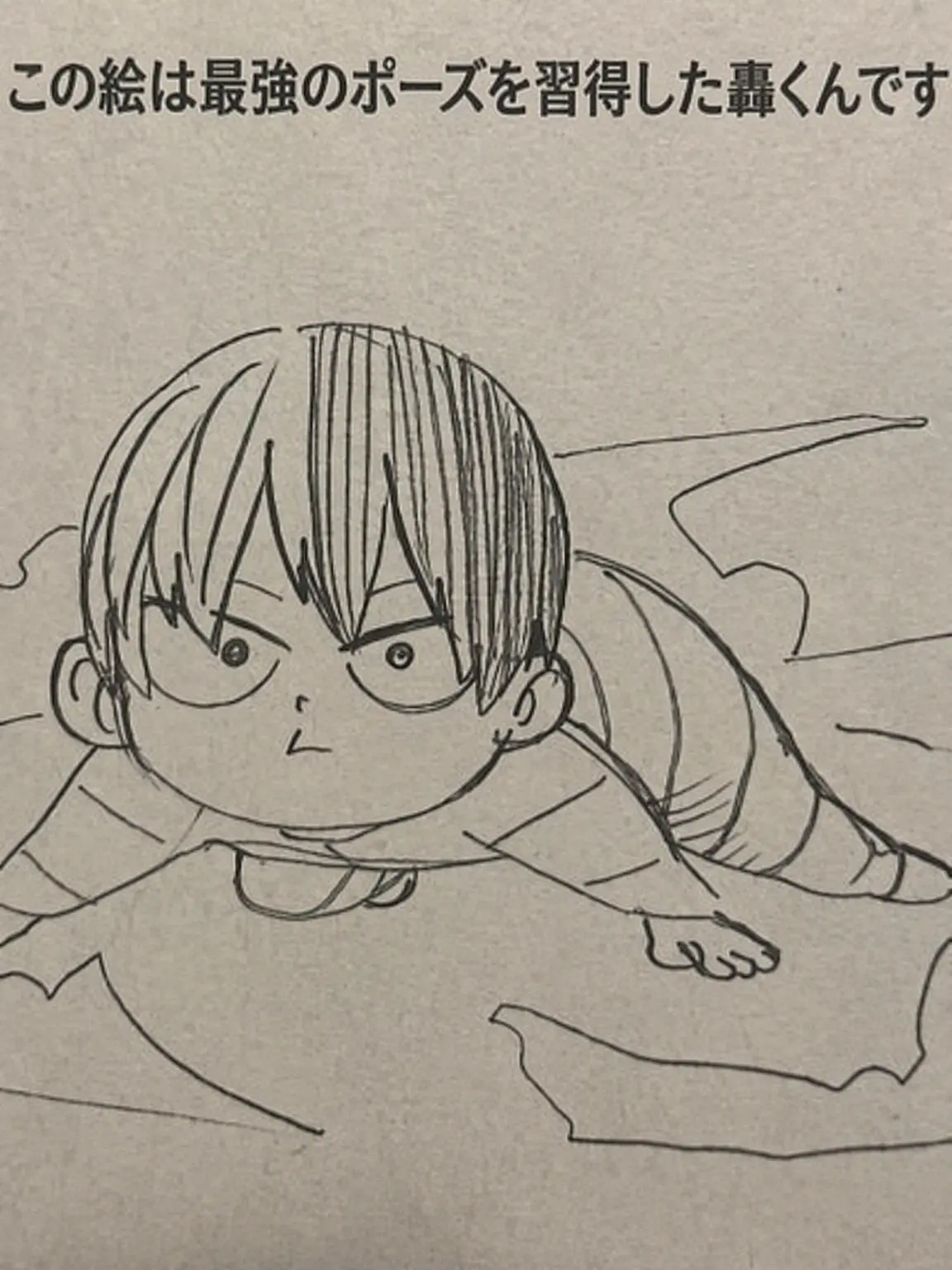 cocibori의 お好きにどうぞ