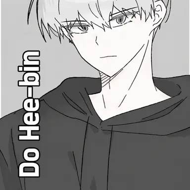 Profile image of Do Heebin