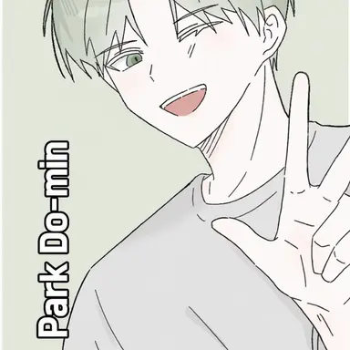 Profile image of Park Domin