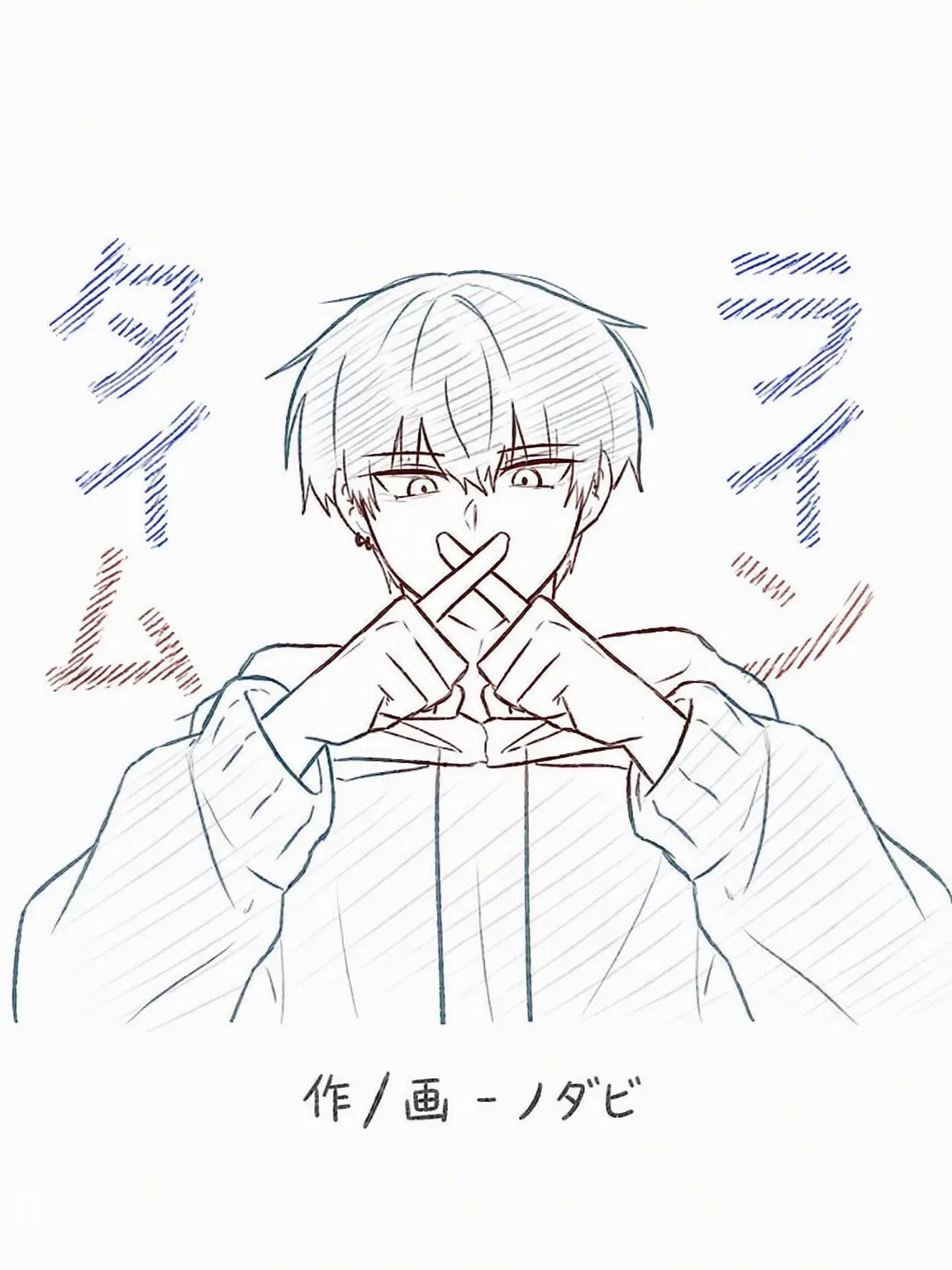 JovialGlobe6315의 タイムライ