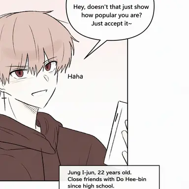 Profile image of Jung Ijun