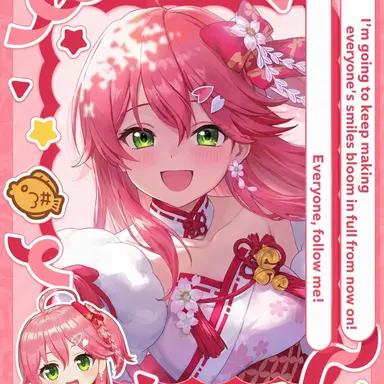 Profile image of Miko Sakura