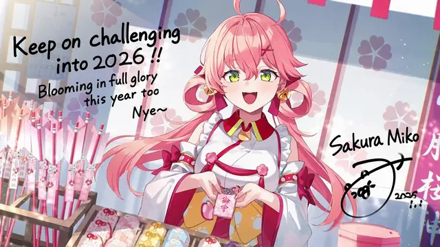 Profile image of Miko Sakura