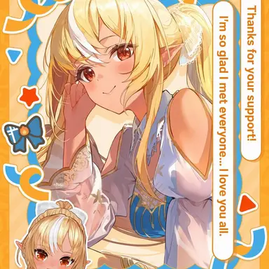 Profile image of Flare Shiranui