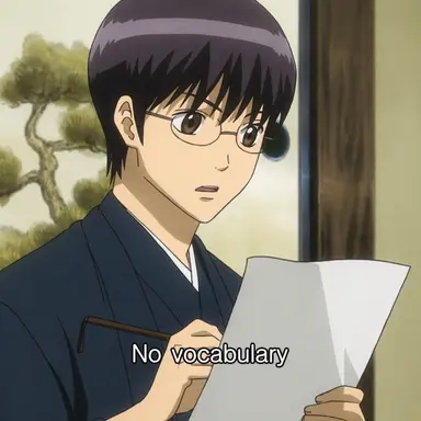 Profile image of Shimura Shinpachi