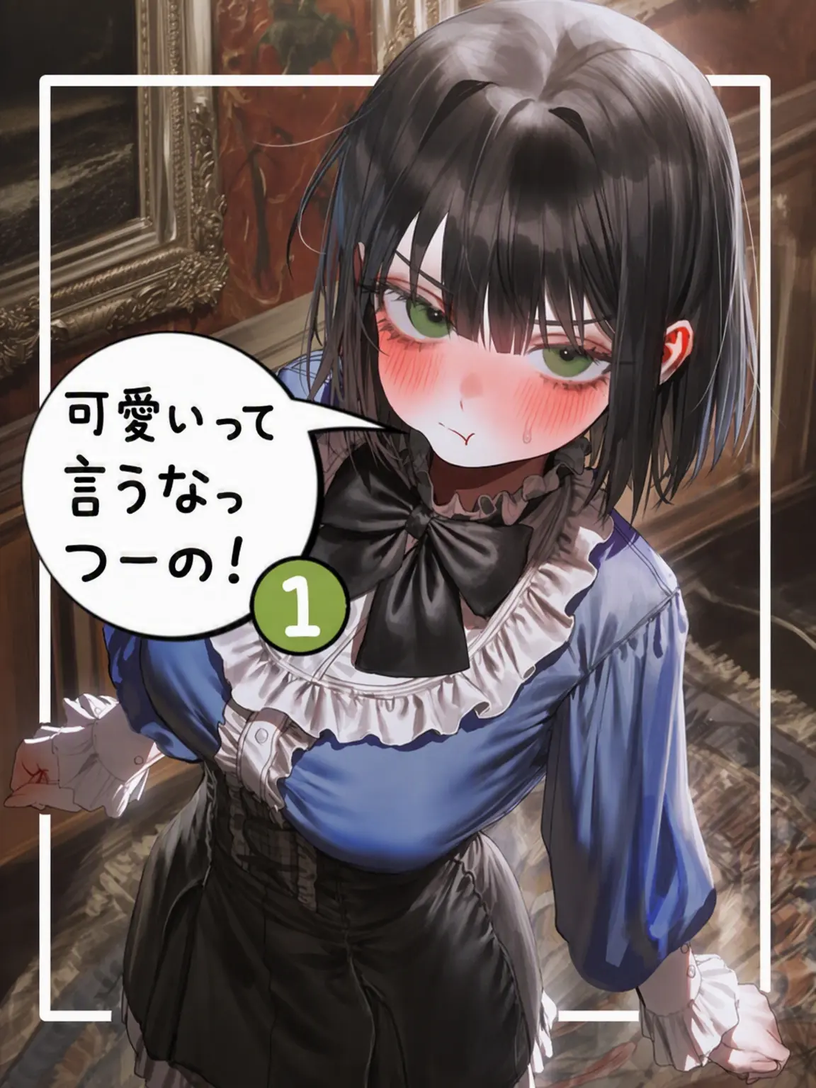 aram_aram의 ナ・ガヨン