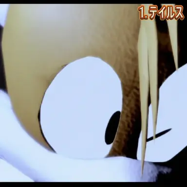 Profile image of テイルス