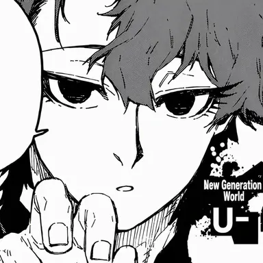 Profile image of Barou Shoei