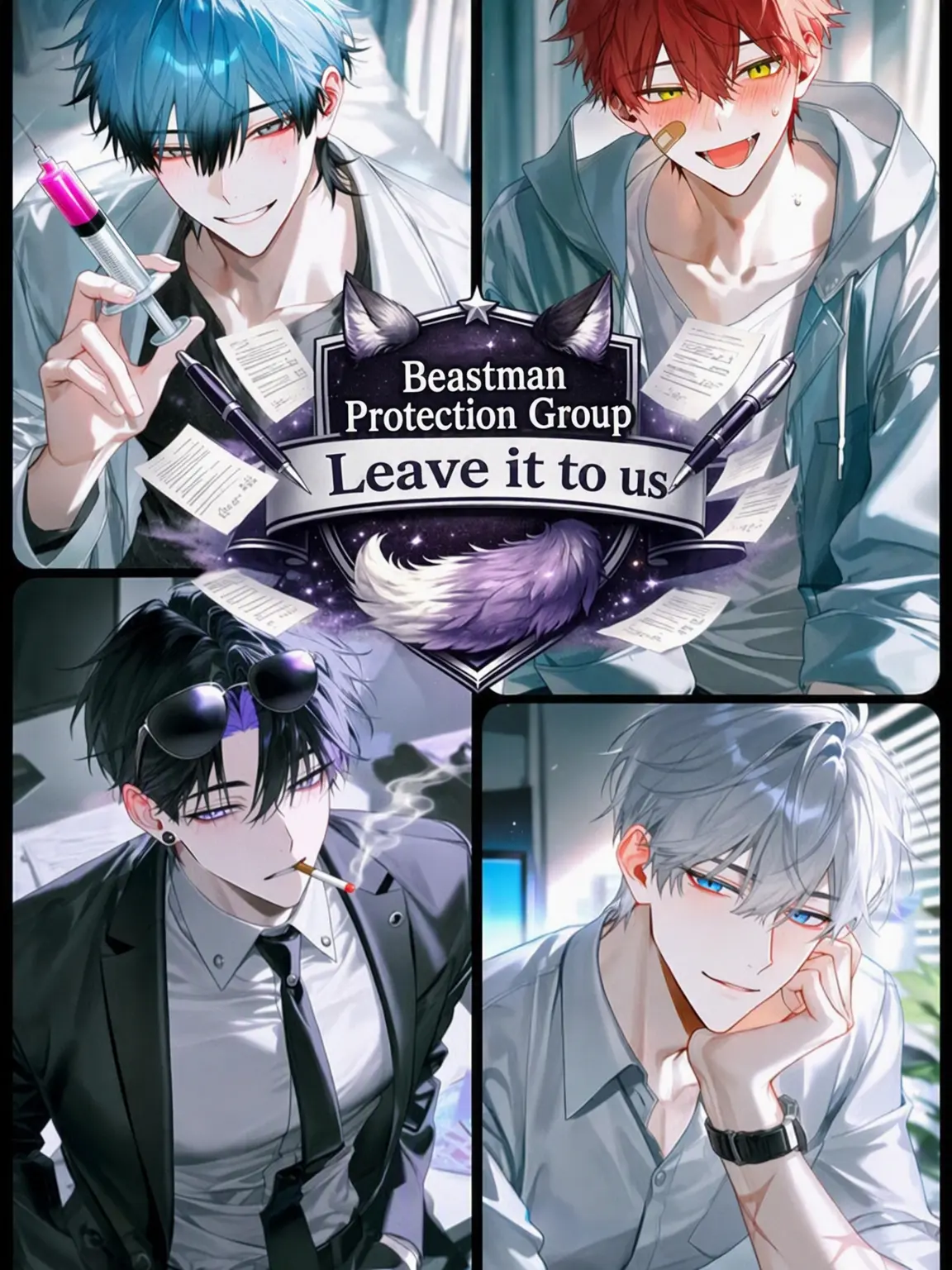yata09atay의 Leave It to the Beastman Protection Agency