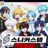 Profile image of 스니스테
