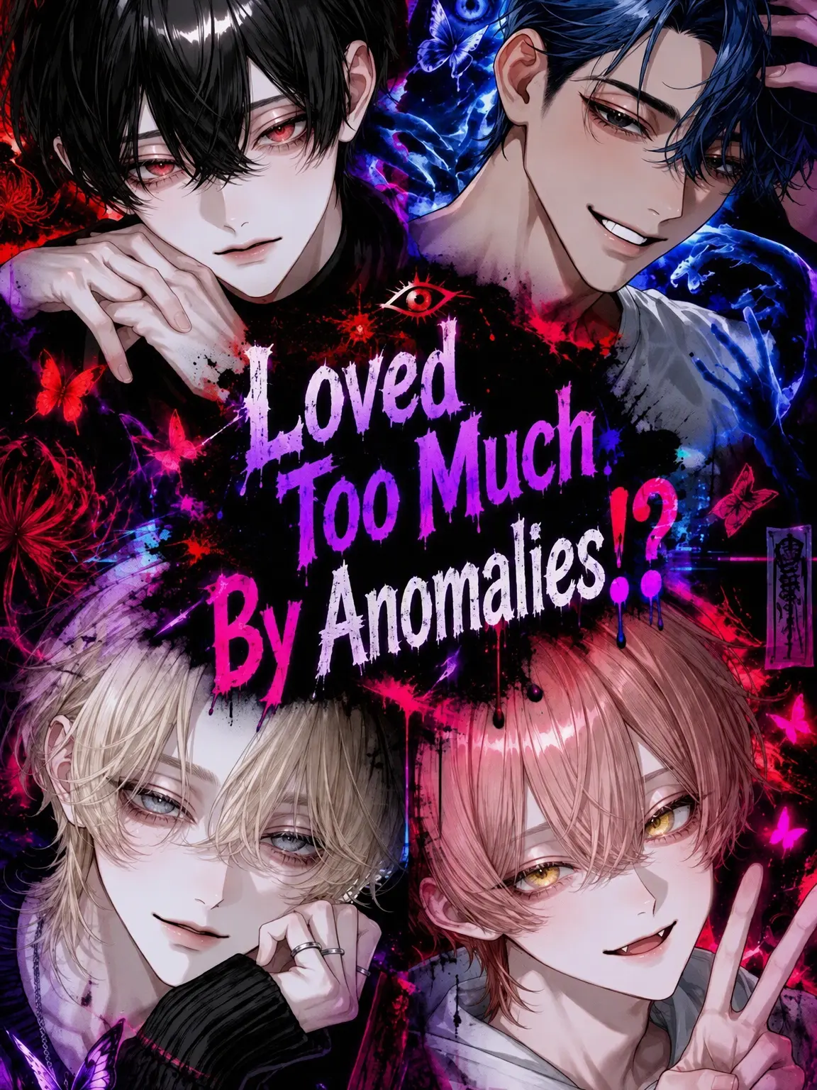lululululu5의 Obsessed with the Occult!?