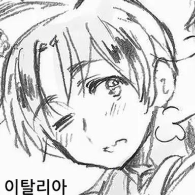 Profile image of 페리시아노
