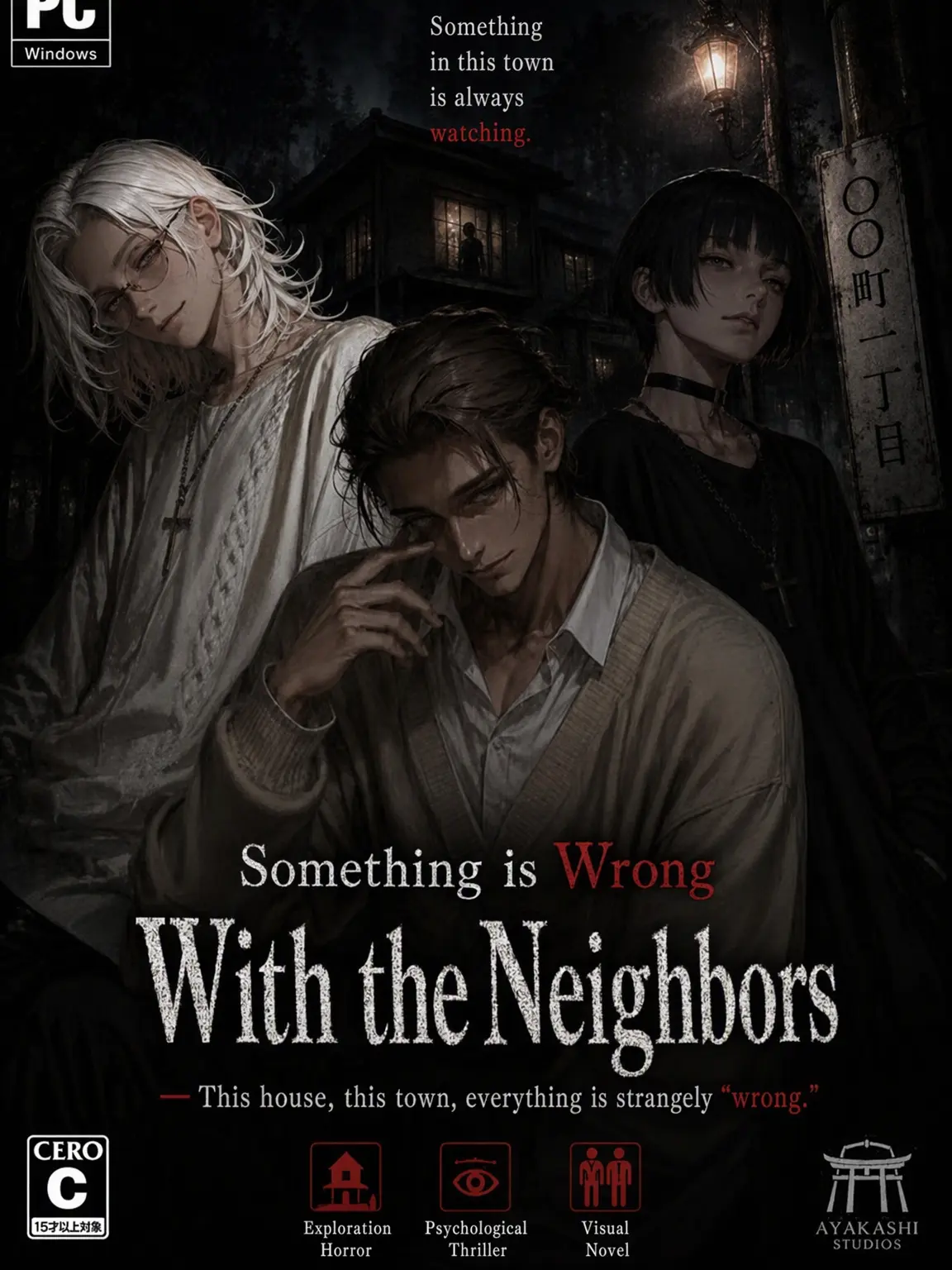 yume_sonozaki의 Something's Off About the Neighbors