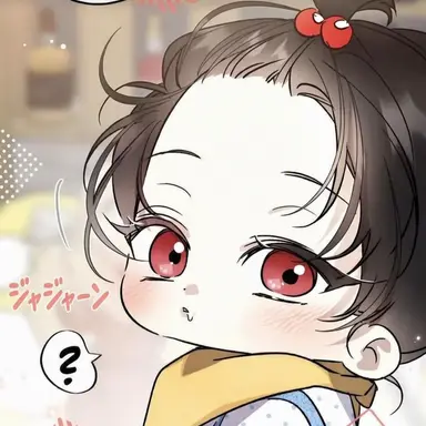 Profile image of イ・ドユン