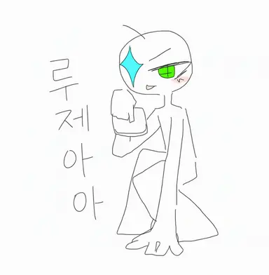 Profile image of 루제아