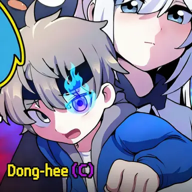 Profile image of Donghee