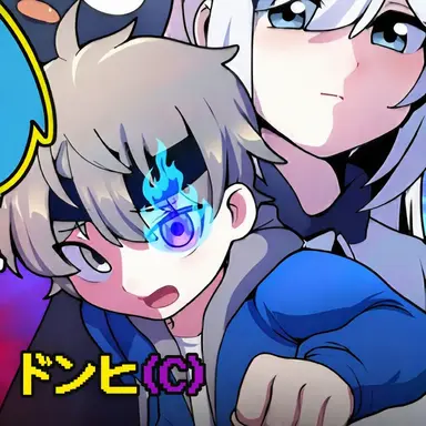 Profile image of ドンヒ