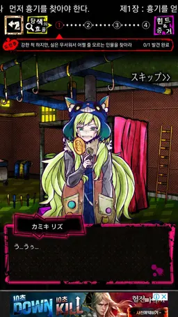 Profile image of リッツ