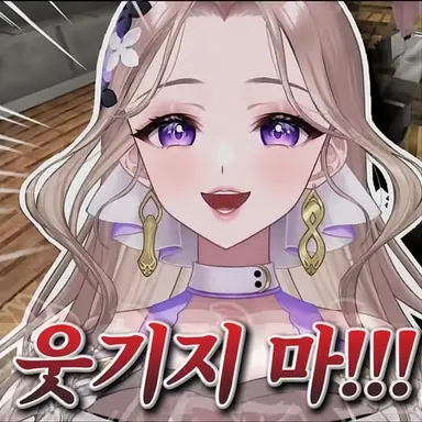 Profile image of 18호