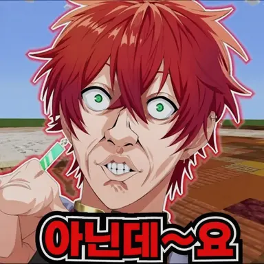 Profile image of 캐머런
