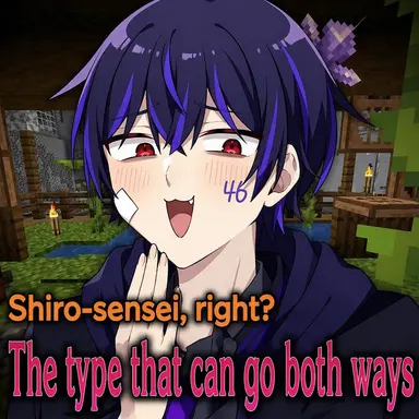 Profile image of Shirosensei