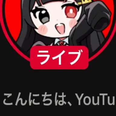 Profile image of クィントル