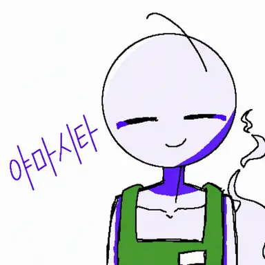 Profile image of 야마시타