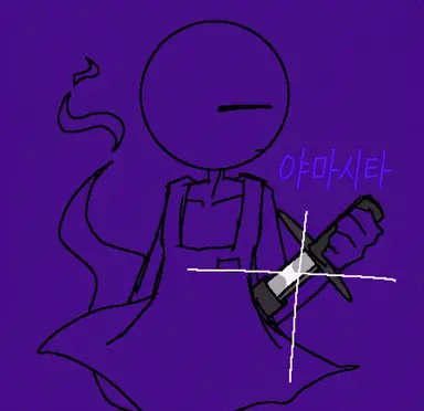 Profile image of 야마시타